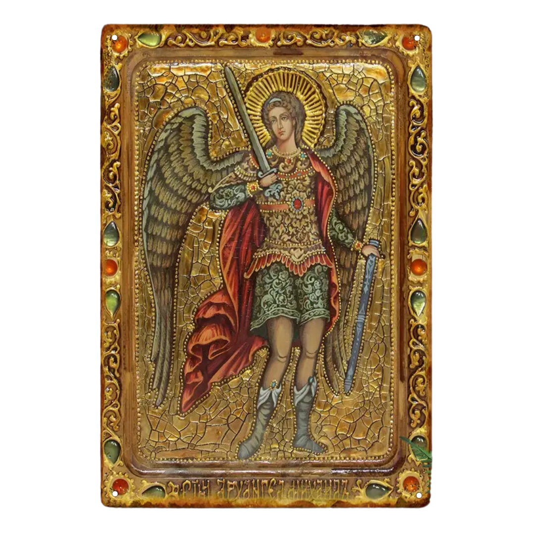 Saint Michael (San Miguel) Metal Wall Sign